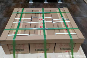 萨尔图航空快递酒水【机场货运当天